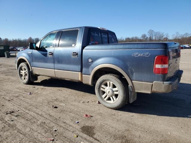 2004 Ford F150 Supercrew