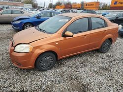 Chevrolet Vehiculos salvage en venta: 2007 Chevrolet Aveo Base