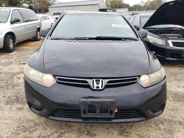 2008 Honda Civic EX