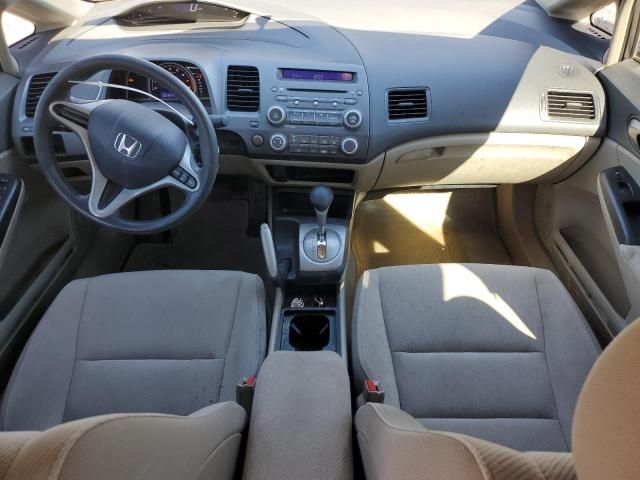 2009 Honda Civic LX