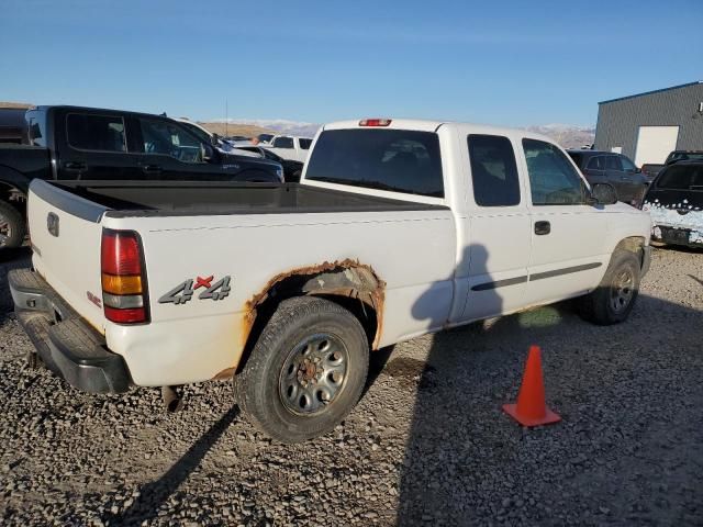 2006 GMC New Sierra K1500