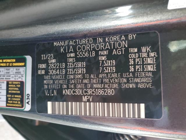 2024 KIA EV6 Light