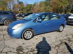 2008 Toyota Prius en venta en Austell, GA