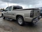 2003 GMC New Sierra C1500