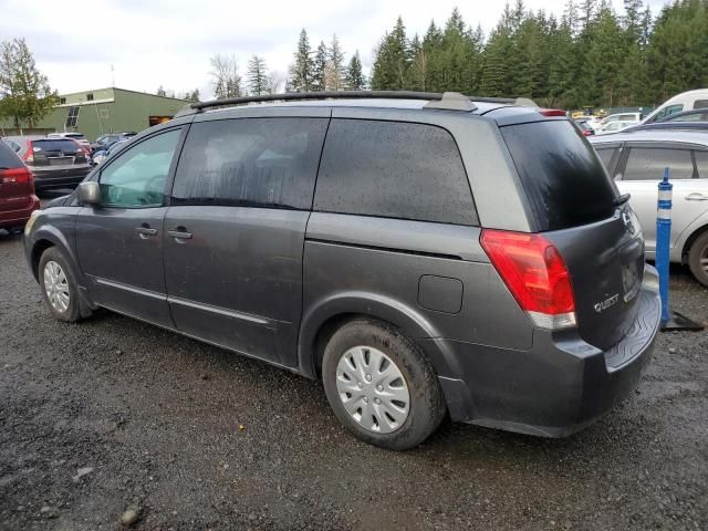 2005 Nissan Quest S