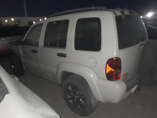 2004 Jeep Liberty Limited