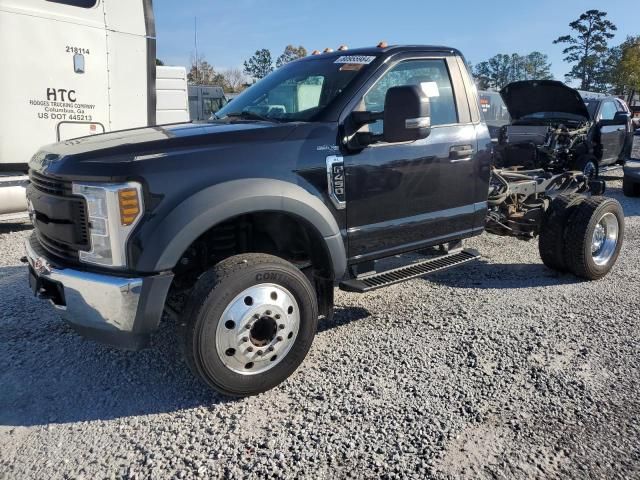 2019 Ford F450 Super Duty