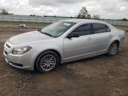 Salvage cars for sale at Houston, TX auction: 2012 Chevrolet Malibu LS