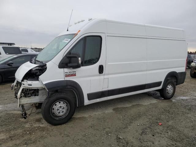 2019 Dodge RAM Promaster 2500 2500 High