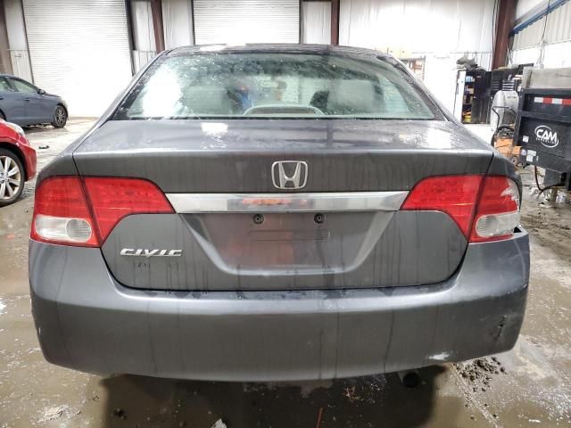 2011 Honda Civic EX