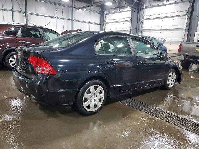 2008 Honda Civic LX