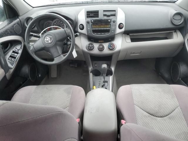 2006 Toyota Rav4