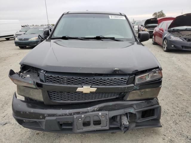 2007 Chevrolet Colorado