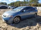 2009 Honda Civic EX