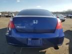 2009 Honda Accord EX