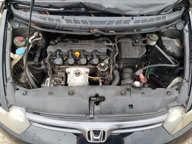 2008 Honda Civic EX