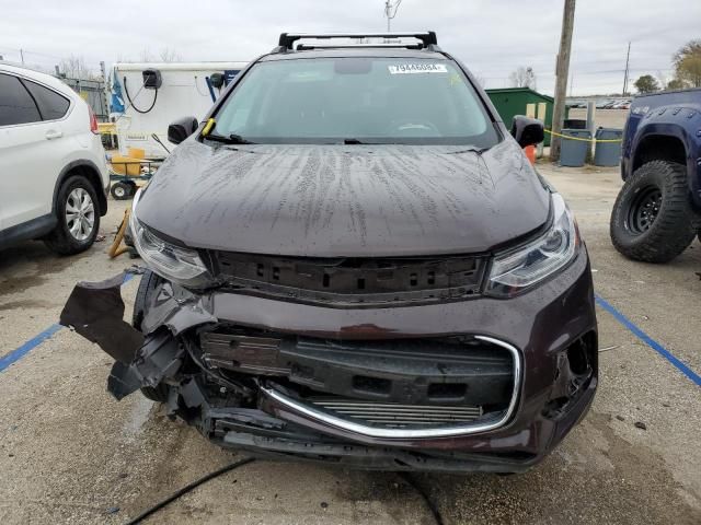 2020 Chevrolet Trax 1LT