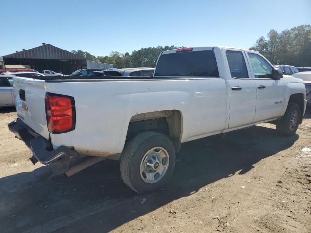 2015 Chevrolet Silverado C2500 Heavy Duty