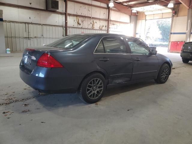 2007 Honda Accord EX