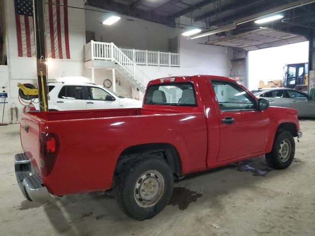 2008 Chevrolet Colorado