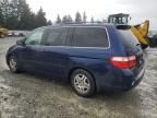 2007 Honda Odyssey EXL