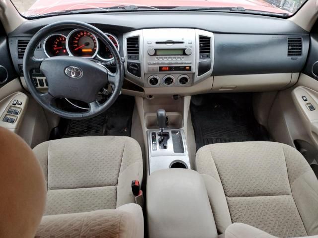 2008 Toyota Tacoma Double Cab