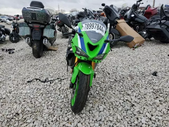 2024 Kawasaki ZX636 K