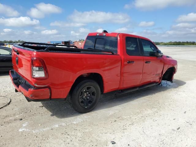 2024 Dodge RAM 1500 BIG HORN/LONE Star