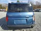 2008 Honda Element EX