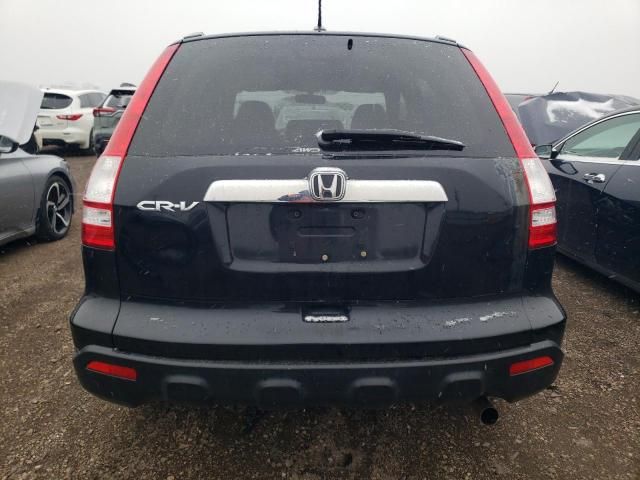 2007 Honda CR-V EXL