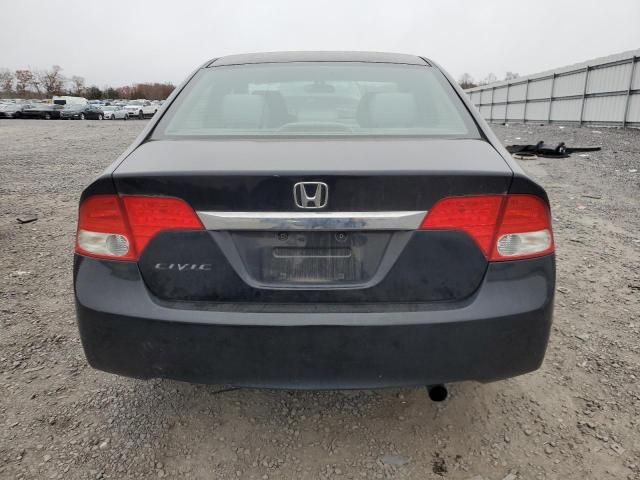 2009 Honda Civic EX