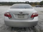 2008 Toyota Camry CE