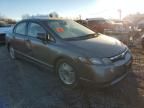 2006 Honda Civic Hybrid