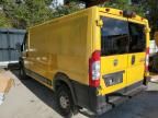 2020 Dodge RAM Promaster 1500 1500 Standard