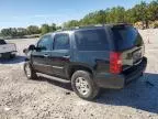 2008 Chevrolet Tahoe C1500