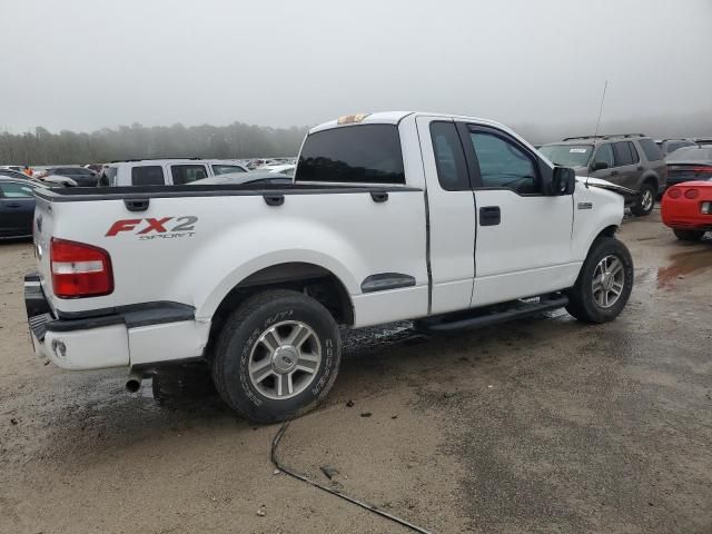 2008 Ford F150