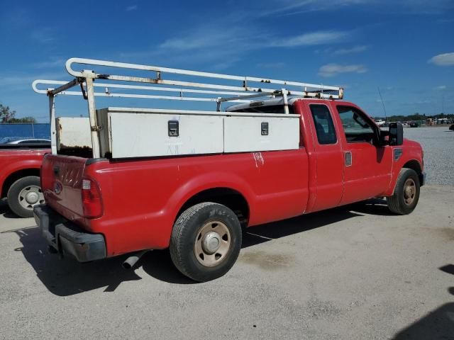 2008 Ford F250 Super Duty