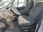 2015 Dodge RAM Promaster 1500 1500 Standard