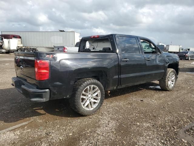 2018 Chevrolet Silverado K1500 Custom