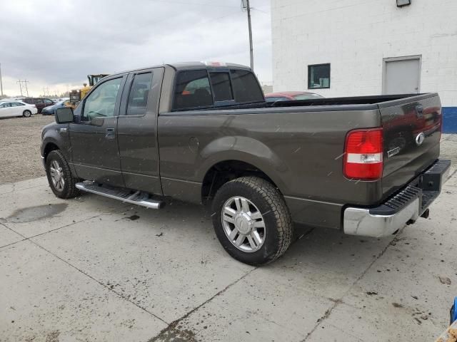 2008 Ford F150