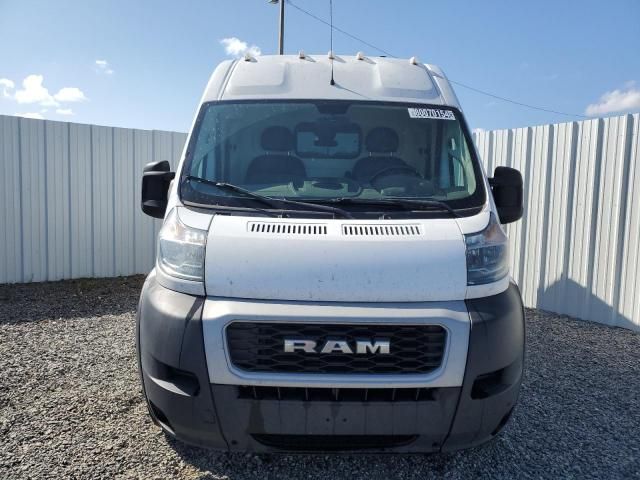 2019 Dodge RAM Promaster 2500 2500 High