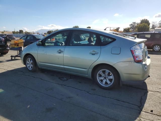 2007 Toyota Prius