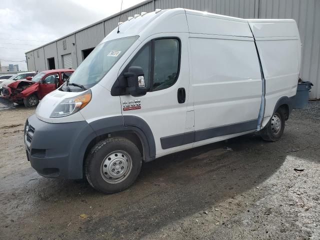 2018 Dodge RAM Promaster 1500 1500 High