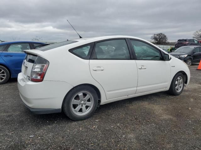 2005 Toyota Prius