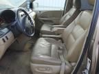 2009 Honda Odyssey EXL