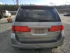 2009 Honda Odyssey EXL