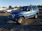 2006 Jeep Liberty Limited