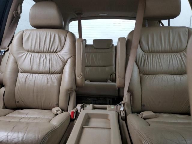 2007 Honda Odyssey EXL