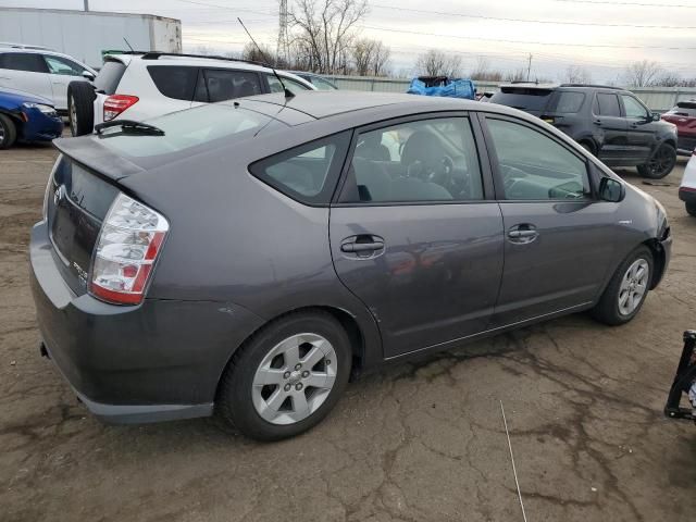 2007 Toyota Prius