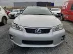 2012 Lexus CT 200